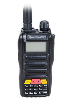 公網(wǎng)對講機